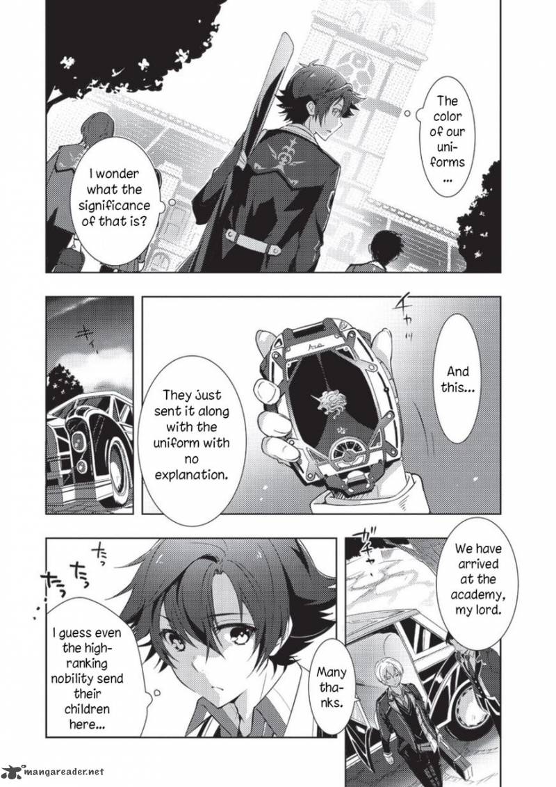 Eiyuu Densetsu Sen No Kiseki 1 6