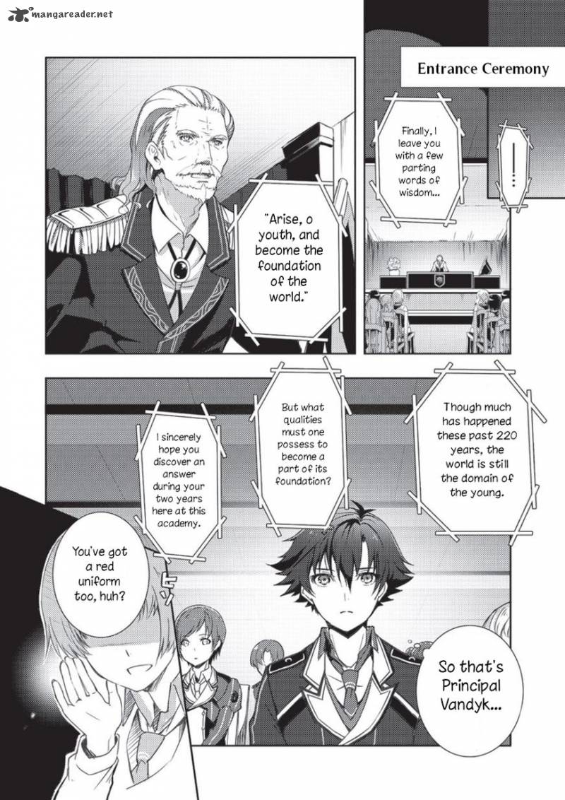 Eiyuu Densetsu Sen No Kiseki 1 8