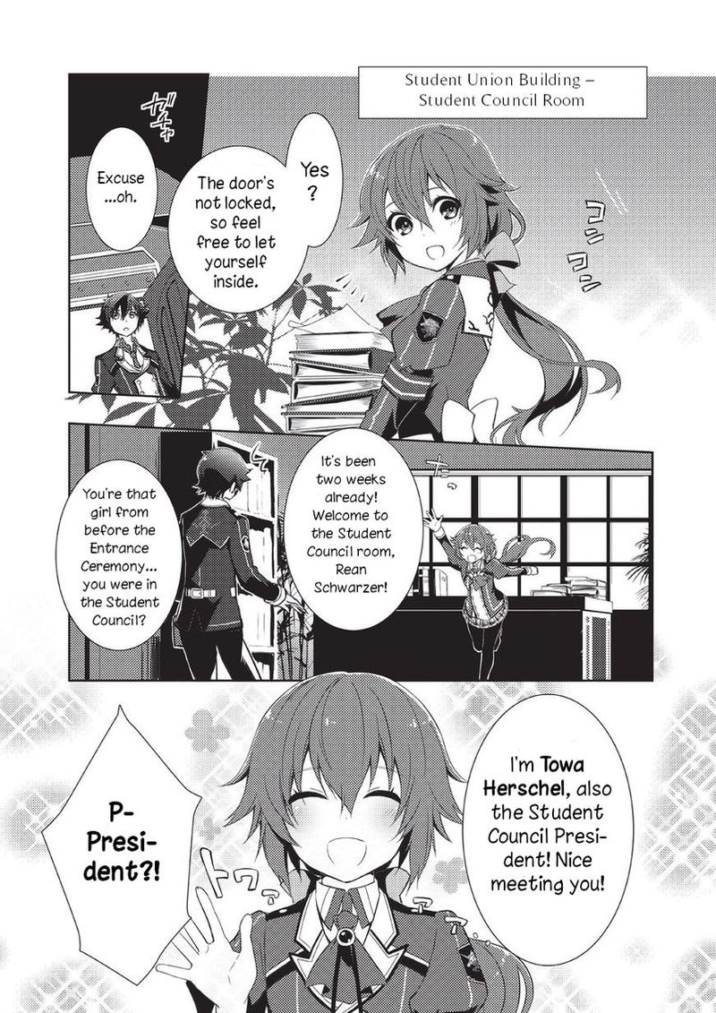 Eiyuu Densetsu Sen No Kiseki 2 10