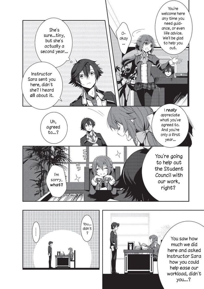 Eiyuu Densetsu Sen No Kiseki 2 11