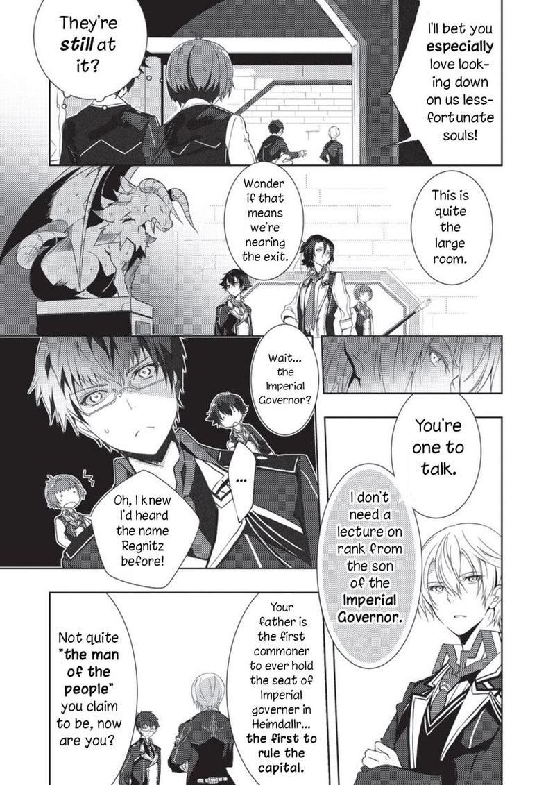 Eiyuu Densetsu Sen No Kiseki 2 16