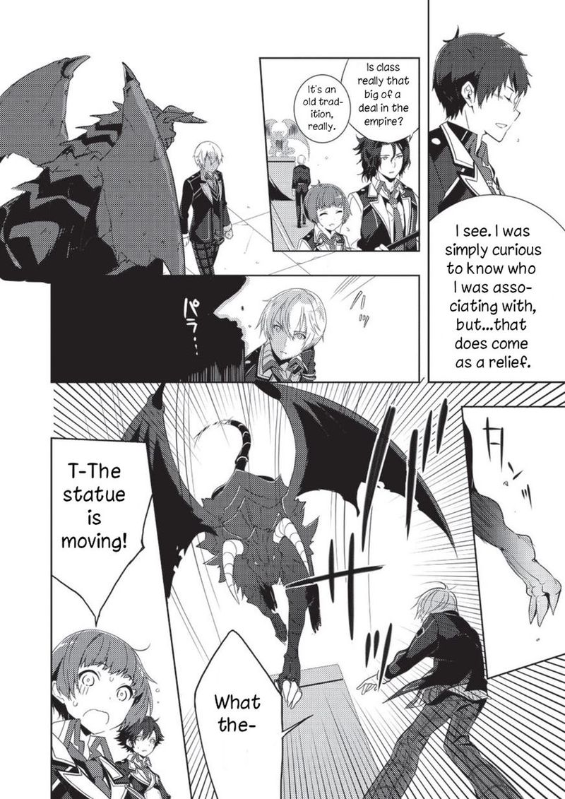 Eiyuu Densetsu Sen No Kiseki 2 19