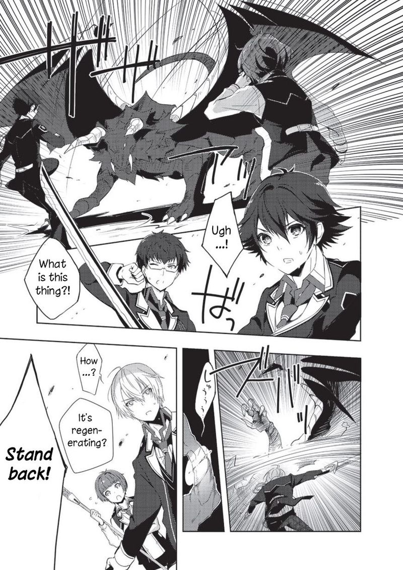 Eiyuu Densetsu Sen No Kiseki 2 20