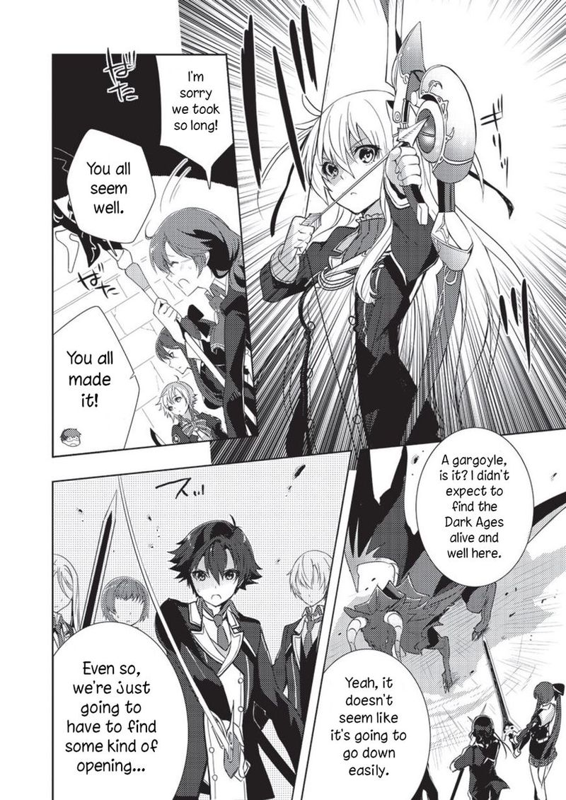 Eiyuu Densetsu Sen No Kiseki 2 21