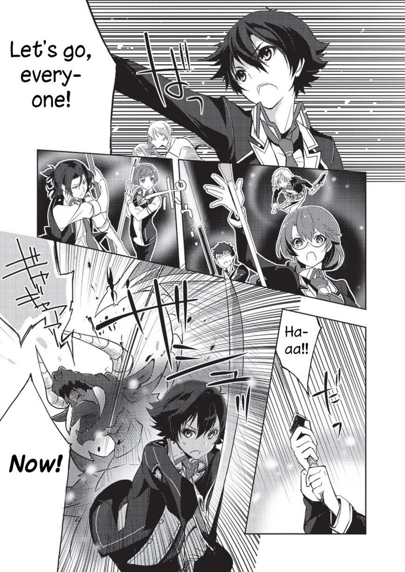 Eiyuu Densetsu Sen No Kiseki 2 22
