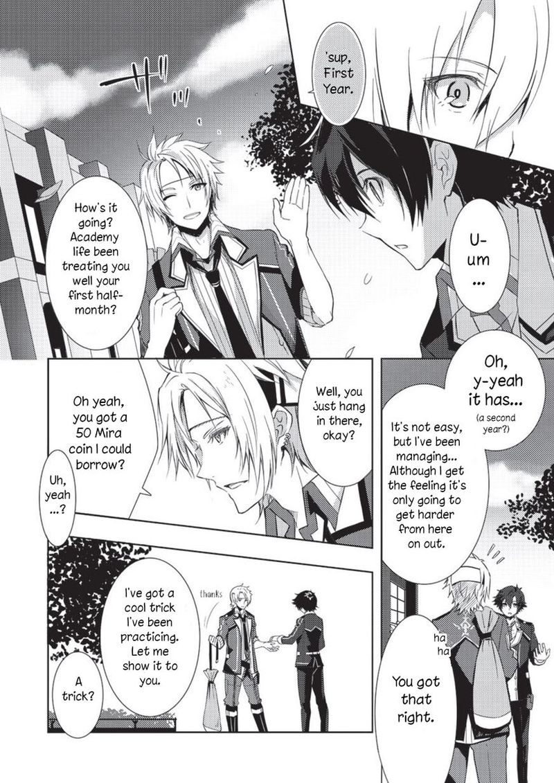 Eiyuu Densetsu Sen No Kiseki 2 7