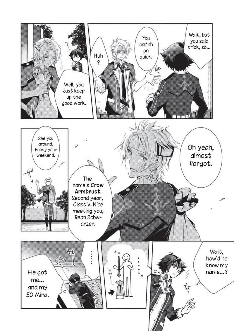 Eiyuu Densetsu Sen No Kiseki 2 9