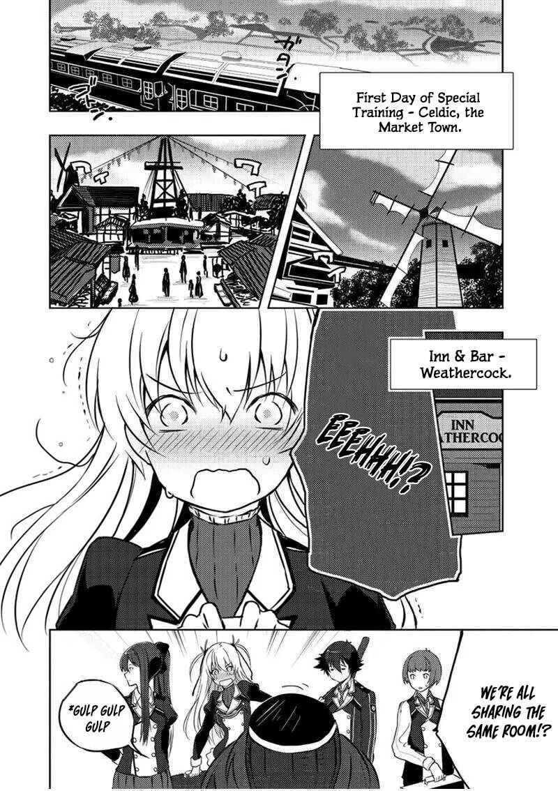 Eiyuu Densetsu Sen No Kiseki 3 12