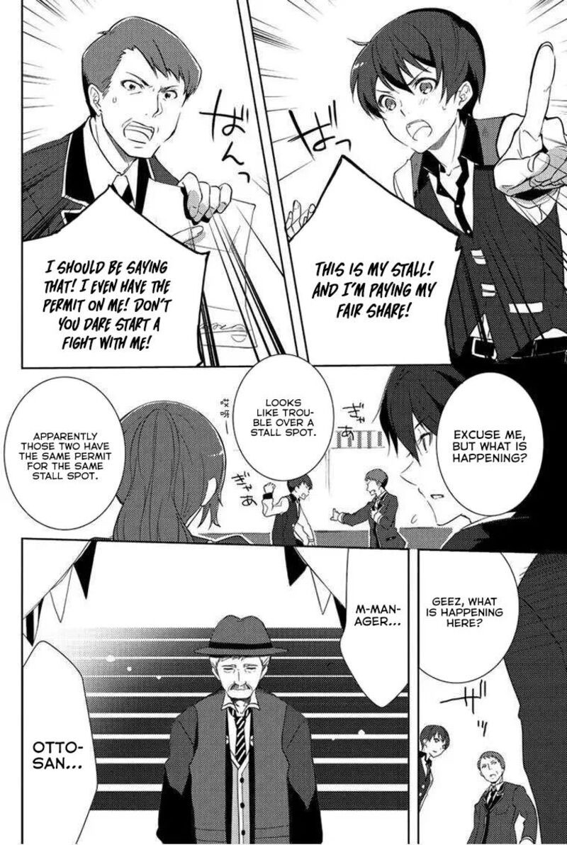 Eiyuu Densetsu Sen No Kiseki 3 18