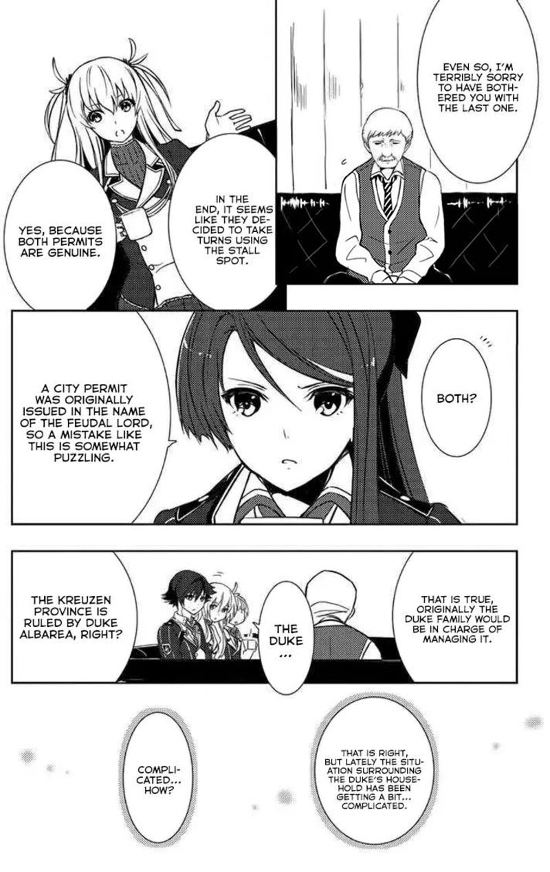 Eiyuu Densetsu Sen No Kiseki 3 20