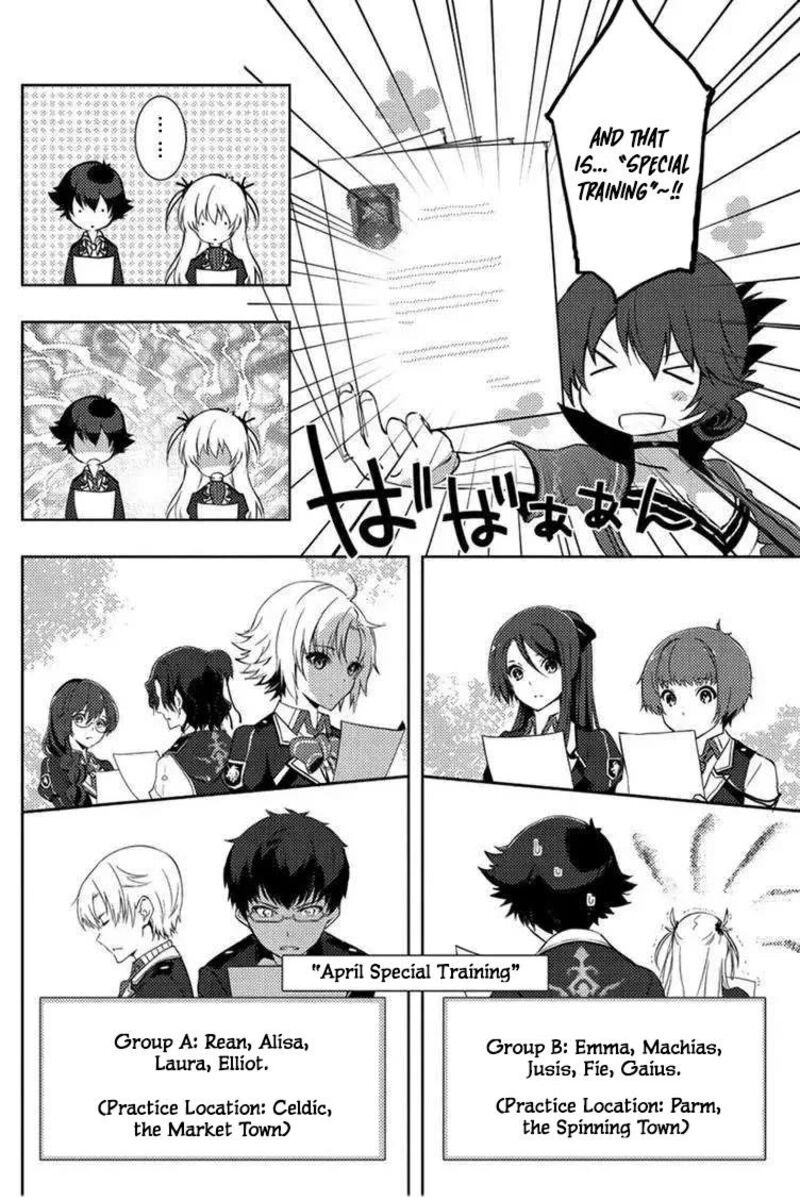 Eiyuu Densetsu Sen No Kiseki 3 6
