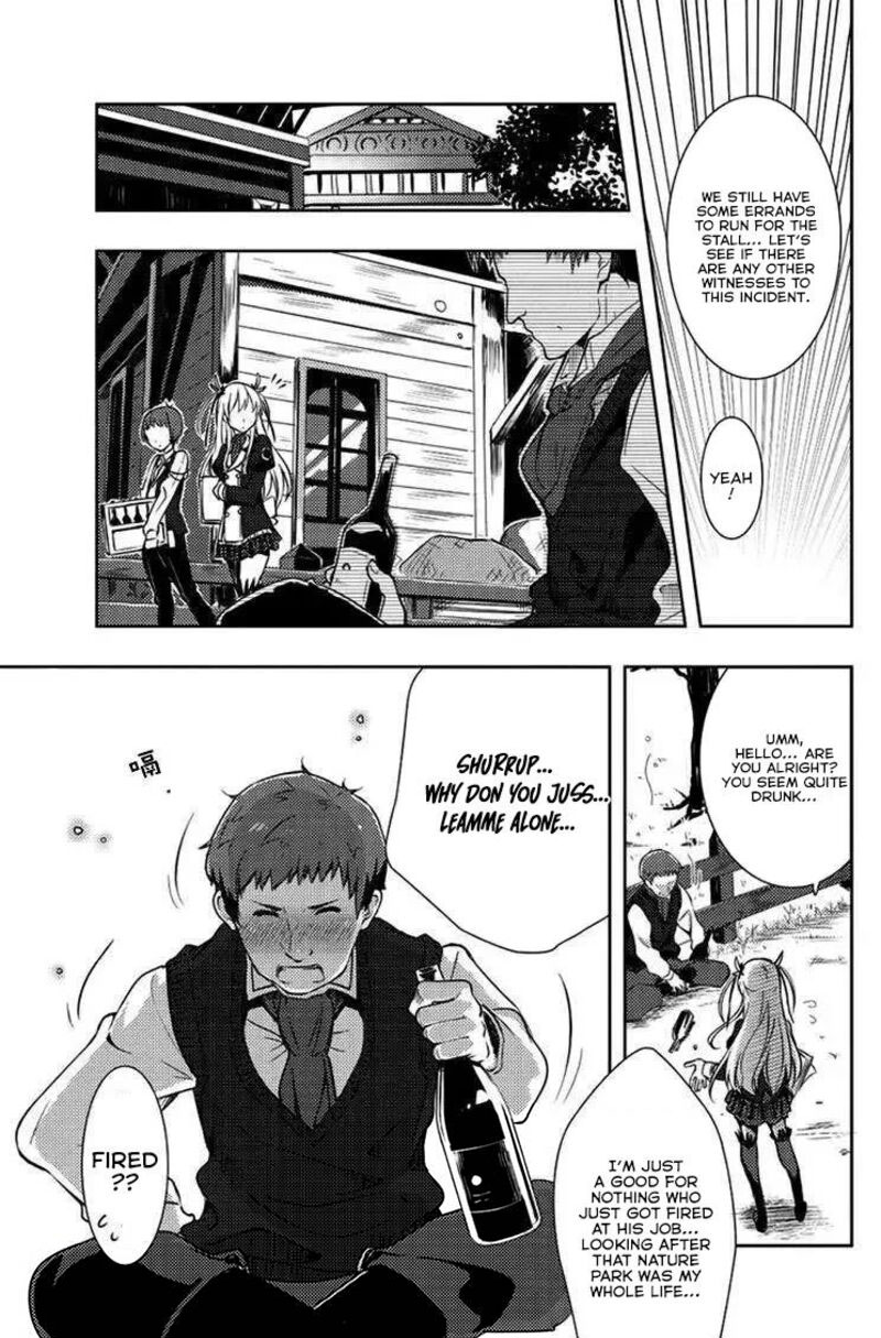 Eiyuu Densetsu Sen No Kiseki 4 15