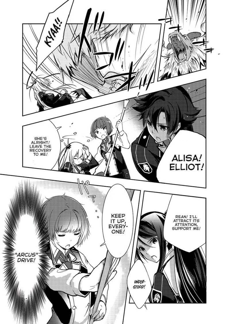 Eiyuu Densetsu Sen No Kiseki 5 11