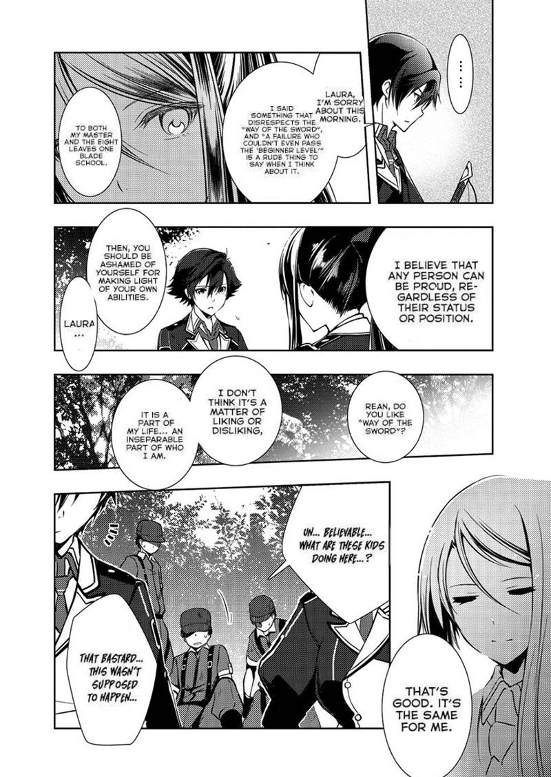 Eiyuu Densetsu Sen No Kiseki 5 16