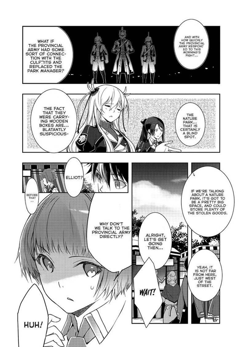 Eiyuu Densetsu Sen No Kiseki 5 2