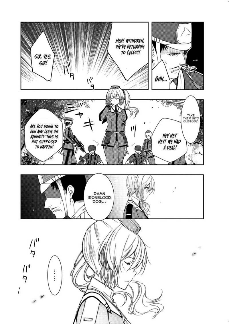 Eiyuu Densetsu Sen No Kiseki 5 21