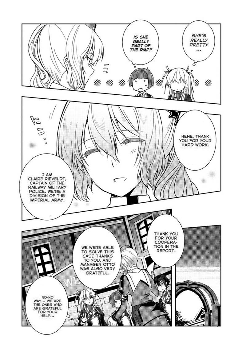 Eiyuu Densetsu Sen No Kiseki 5 22