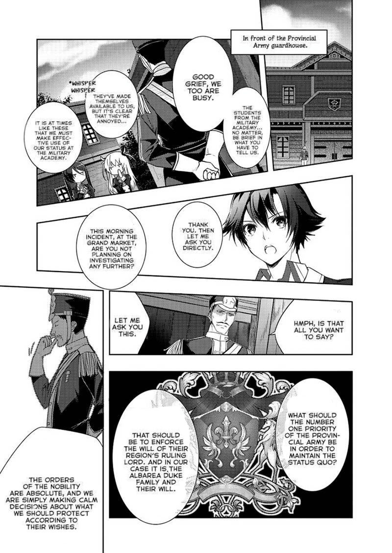 Eiyuu Densetsu Sen No Kiseki 5 3