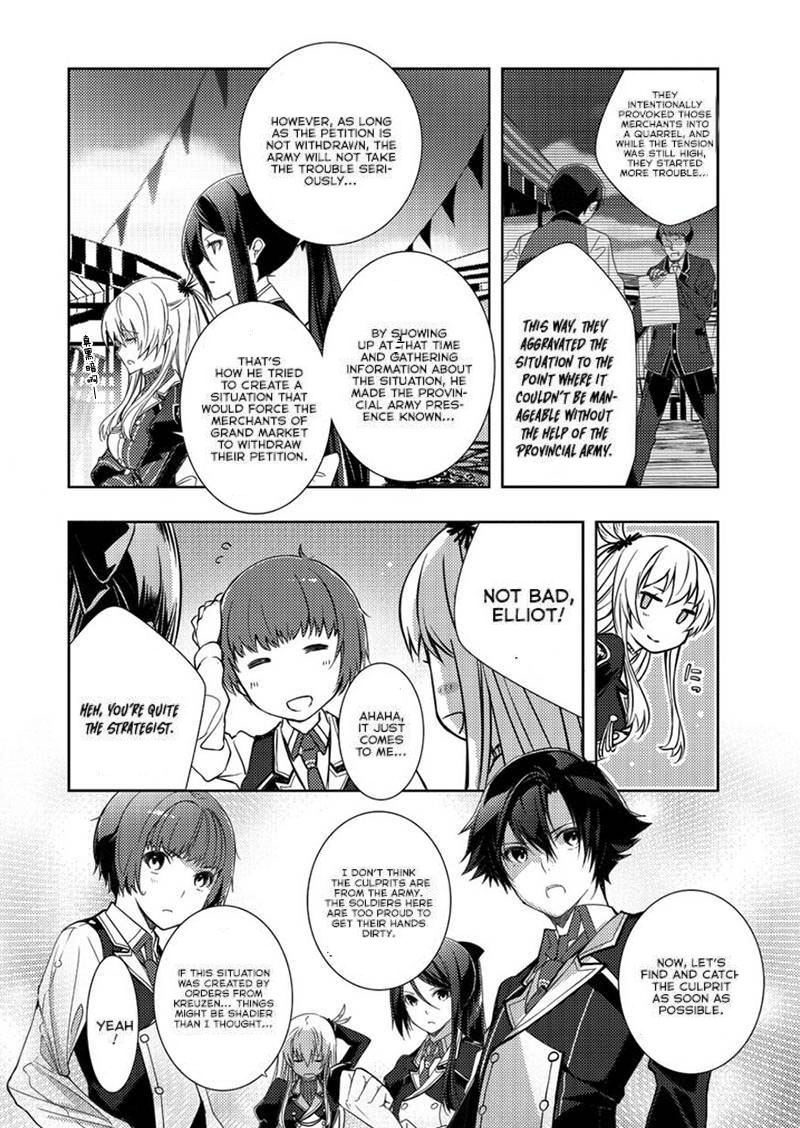 Eiyuu Densetsu Sen No Kiseki 5 6