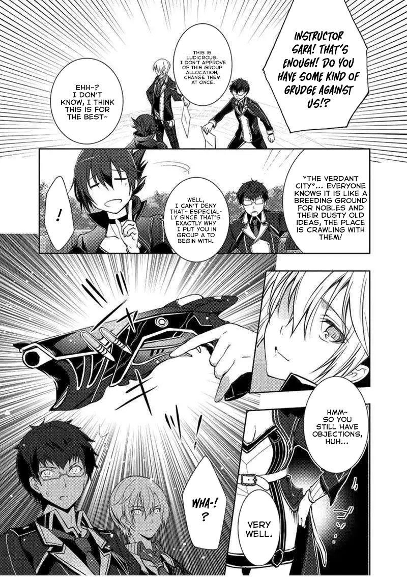 Eiyuu Densetsu Sen No Kiseki 6 15