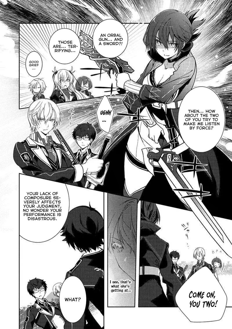 Eiyuu Densetsu Sen No Kiseki 6 16