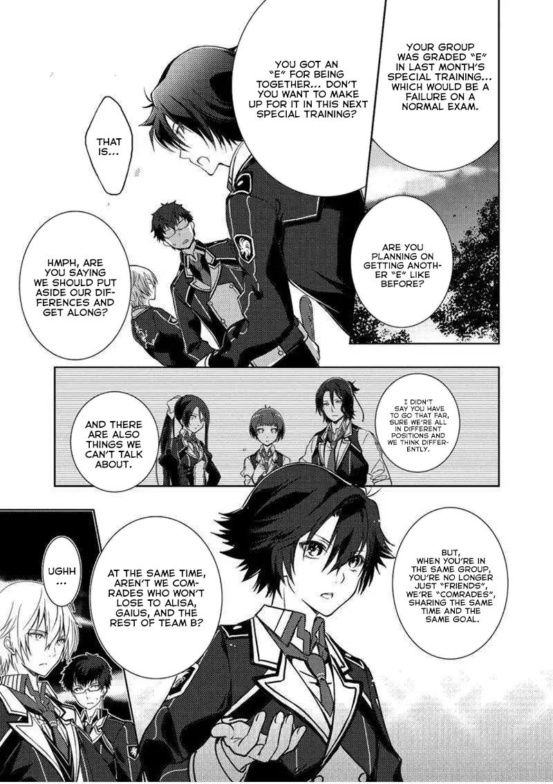 Eiyuu Densetsu Sen No Kiseki 6 17
