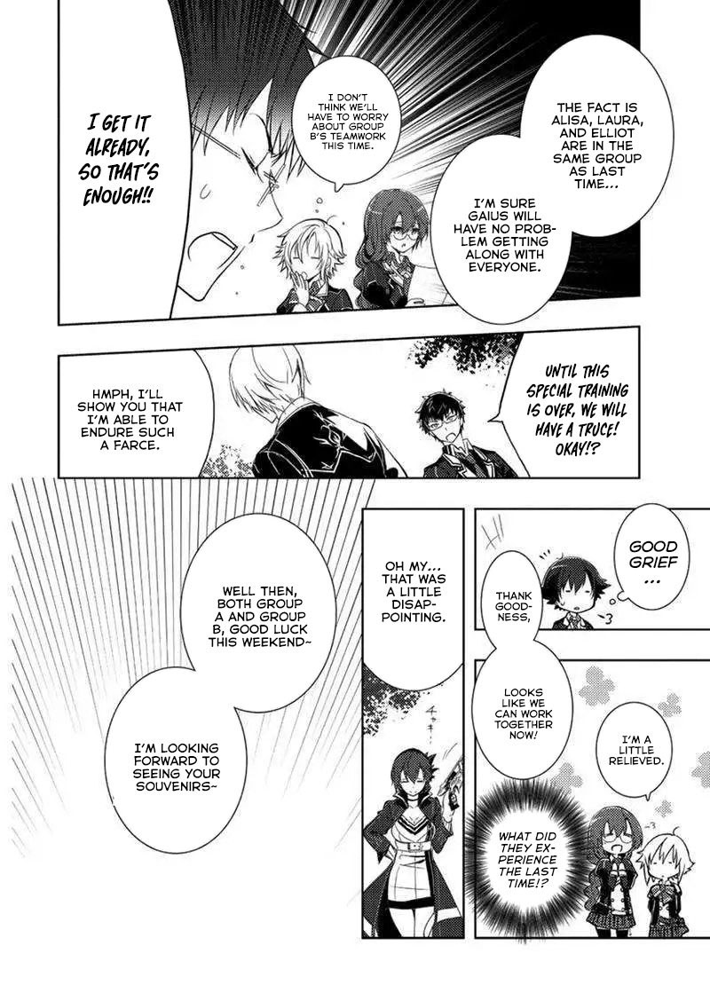 Eiyuu Densetsu Sen No Kiseki 6 18