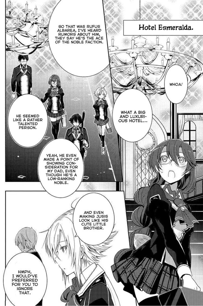 Eiyuu Densetsu Sen No Kiseki 6 24