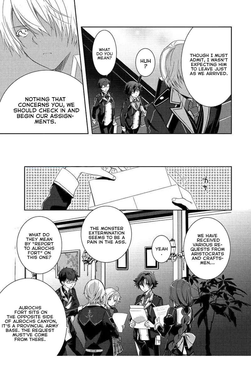 Eiyuu Densetsu Sen No Kiseki 6 25