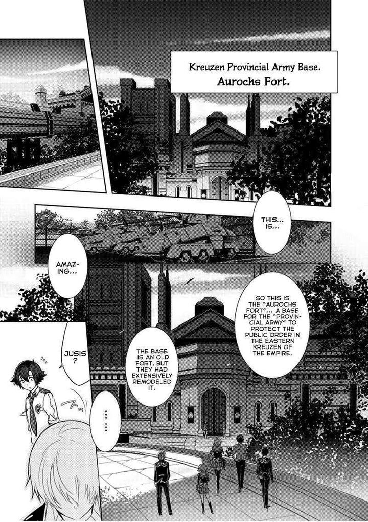 Eiyuu Densetsu Sen No Kiseki 7 17