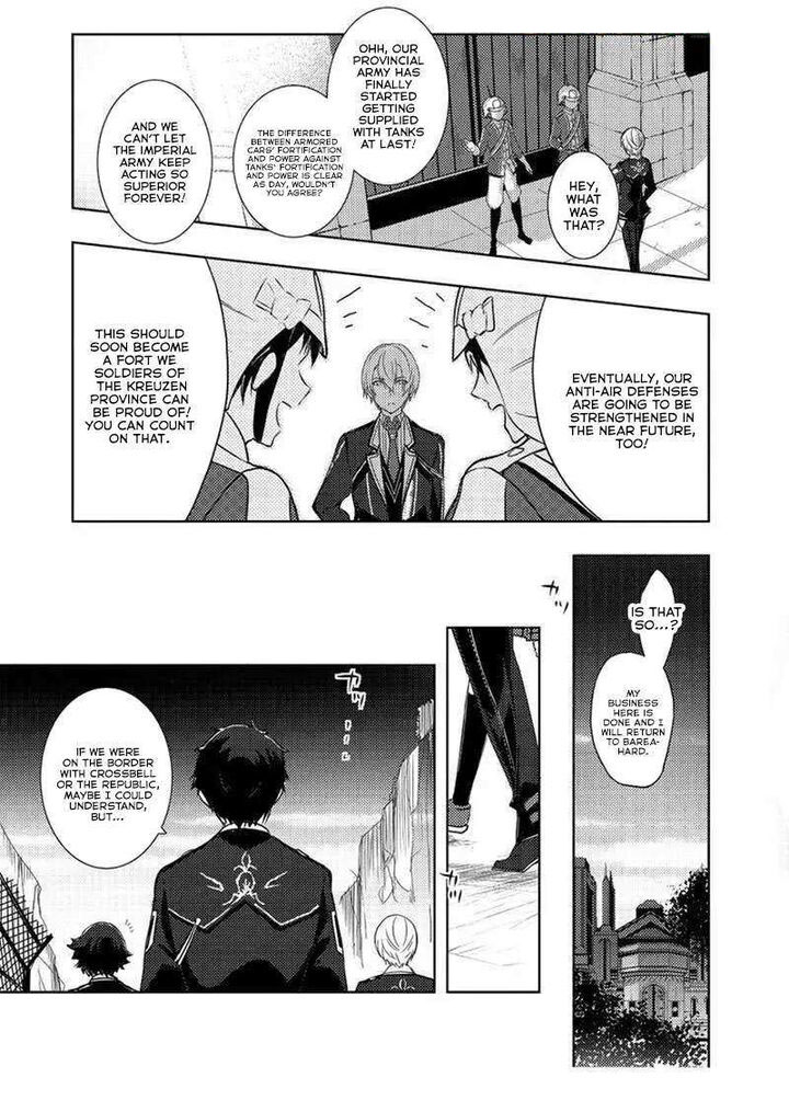 Eiyuu Densetsu Sen No Kiseki 7 19