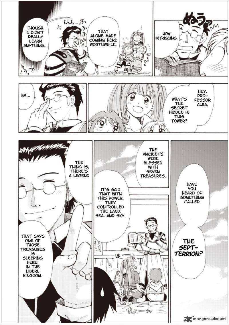 Eiyuu Densetsu Sora No Kiseki 2 16
