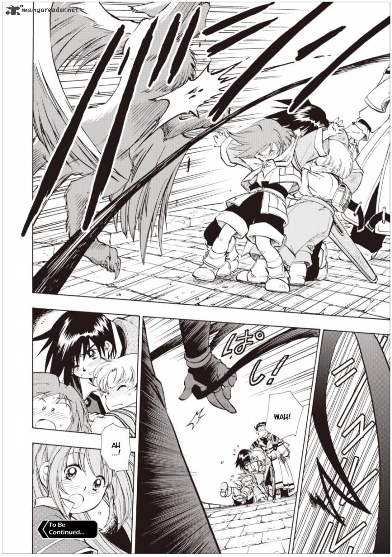 Eiyuu Densetsu Sora No Kiseki 2 22