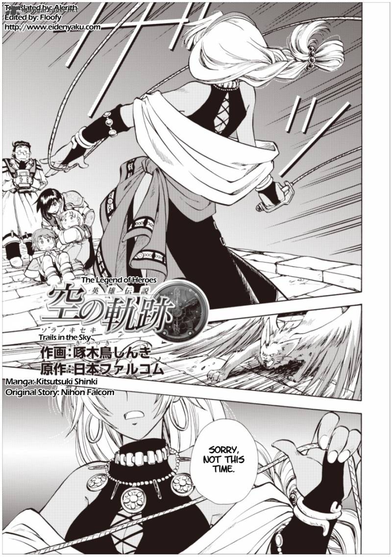 Eiyuu Densetsu Sora No Kiseki 3 1