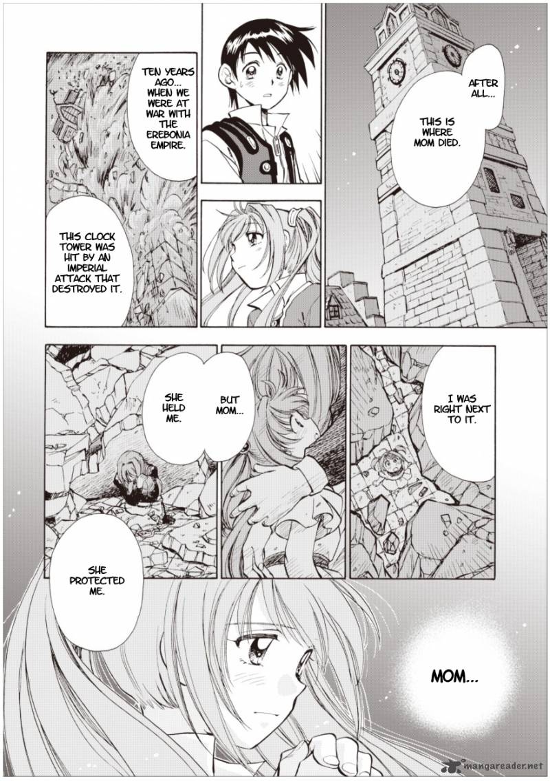 Eiyuu Densetsu Sora No Kiseki 3 14