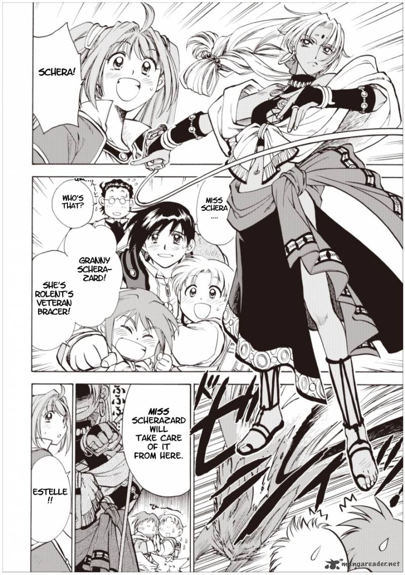 Eiyuu Densetsu Sora No Kiseki 3 2