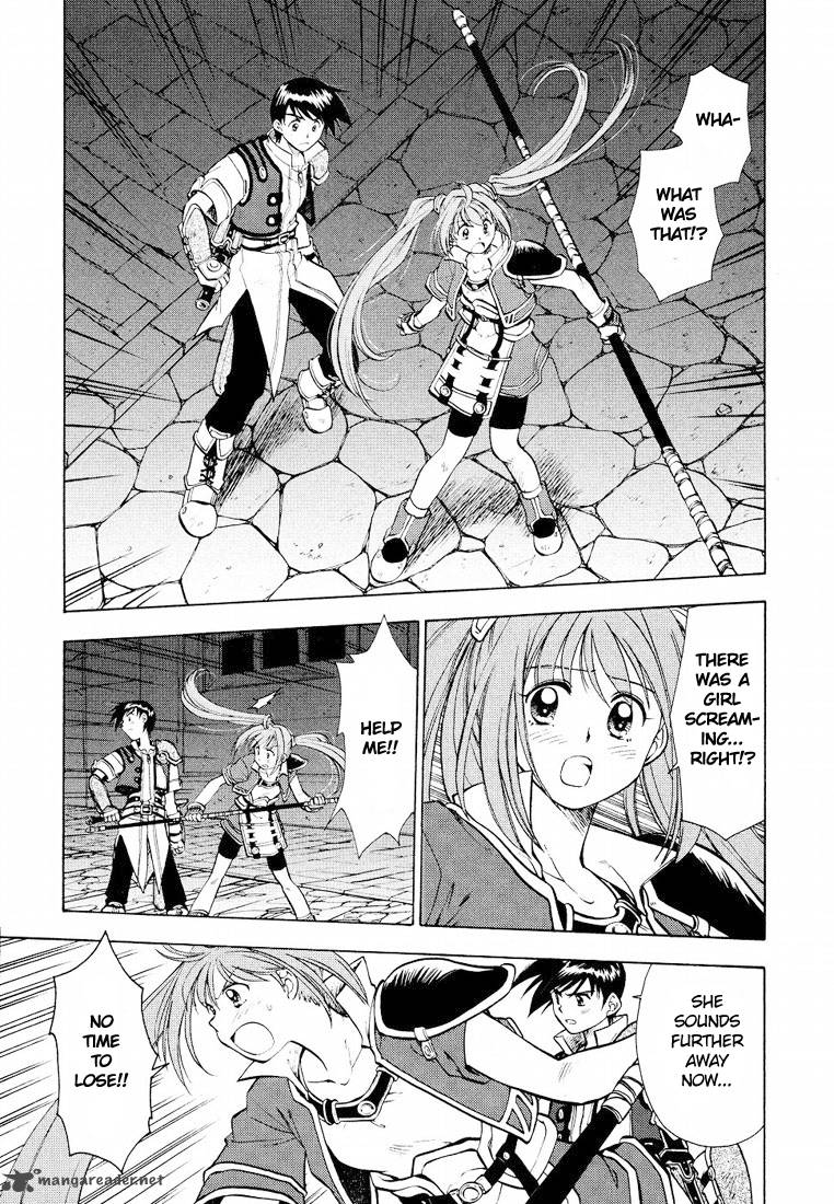 Eiyuu Densetsu Sora No Kiseki 5 1