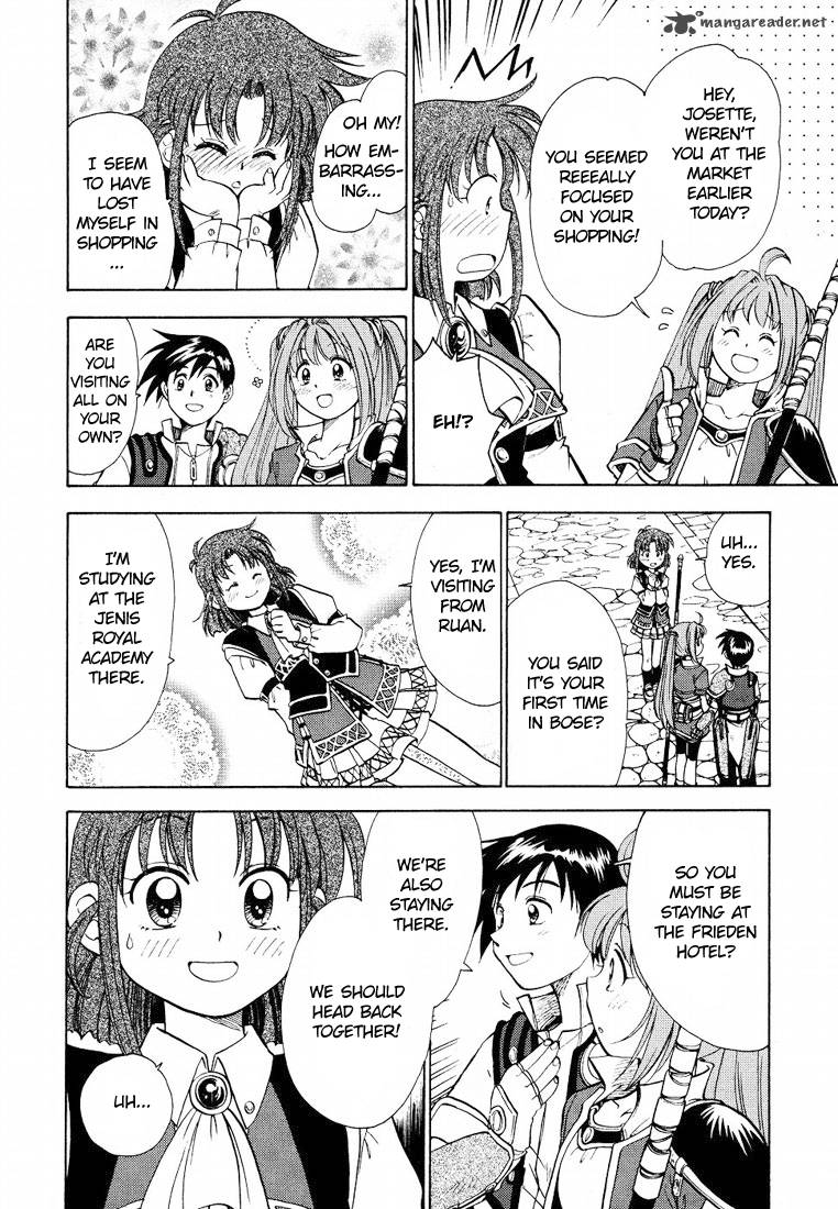 Eiyuu Densetsu Sora No Kiseki 5 11