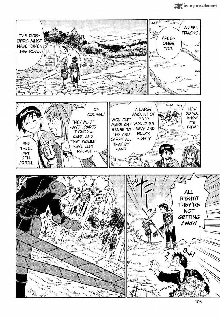 Eiyuu Densetsu Sora No Kiseki 5 17