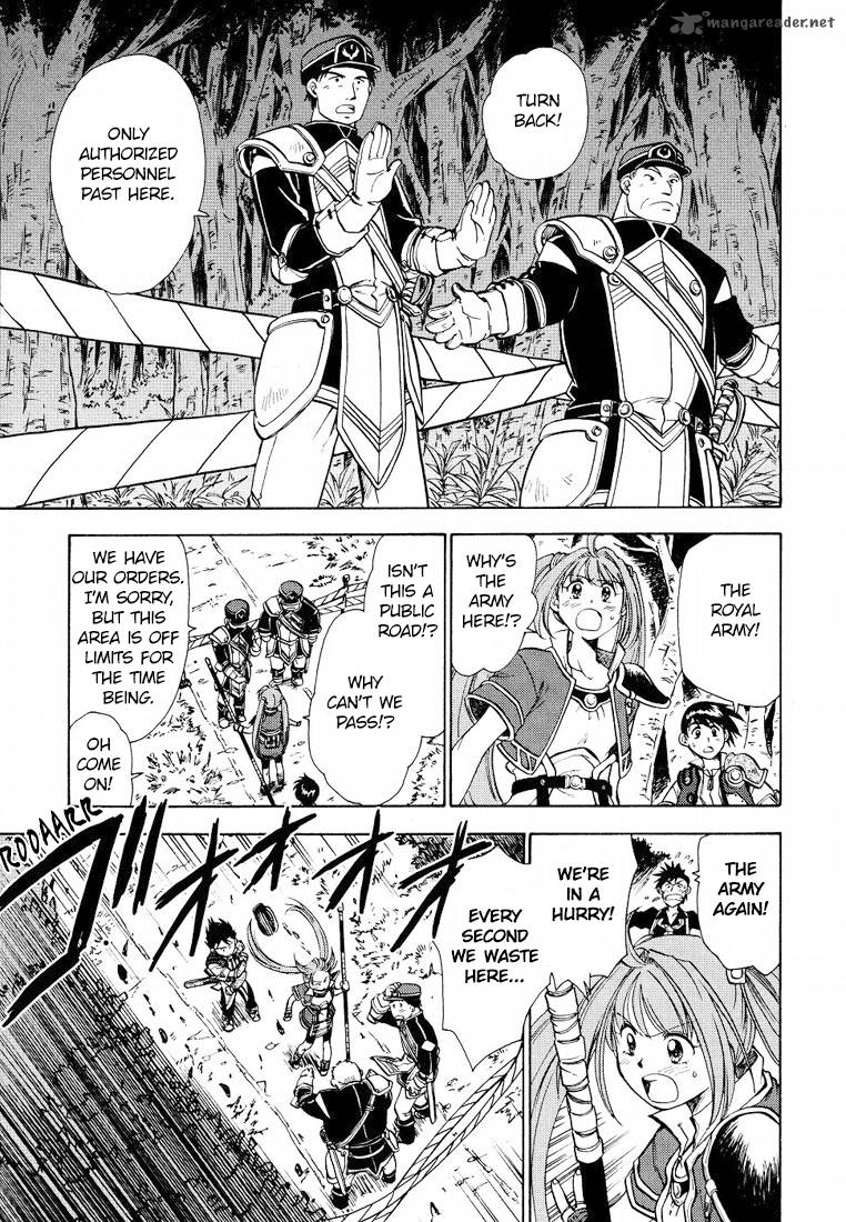 Eiyuu Densetsu Sora No Kiseki 5 18