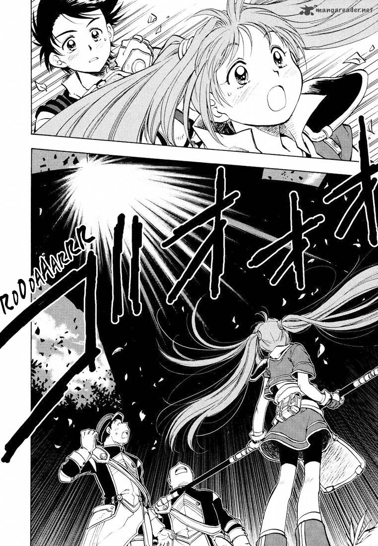 Eiyuu Densetsu Sora No Kiseki 5 19
