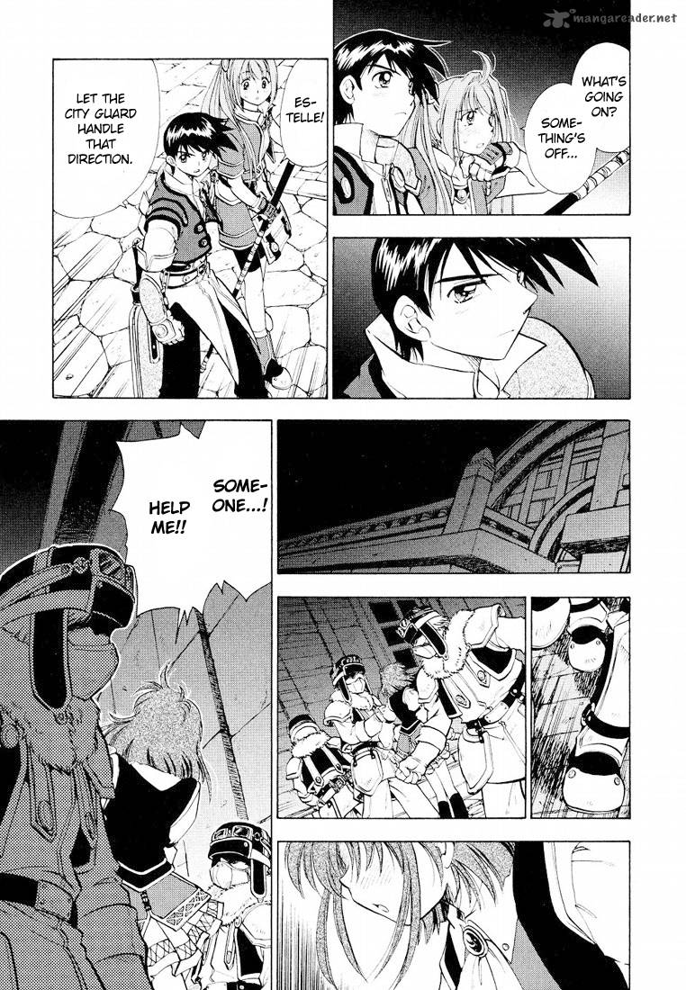 Eiyuu Densetsu Sora No Kiseki 5 3