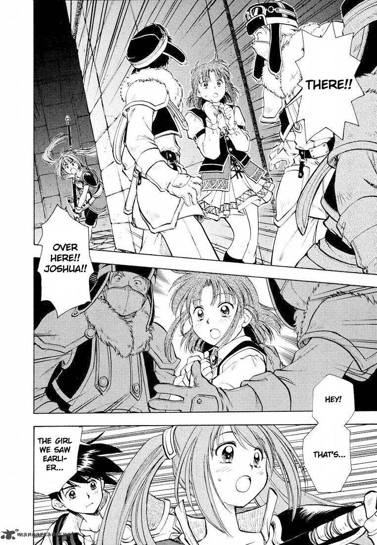 Eiyuu Densetsu Sora No Kiseki 5 4
