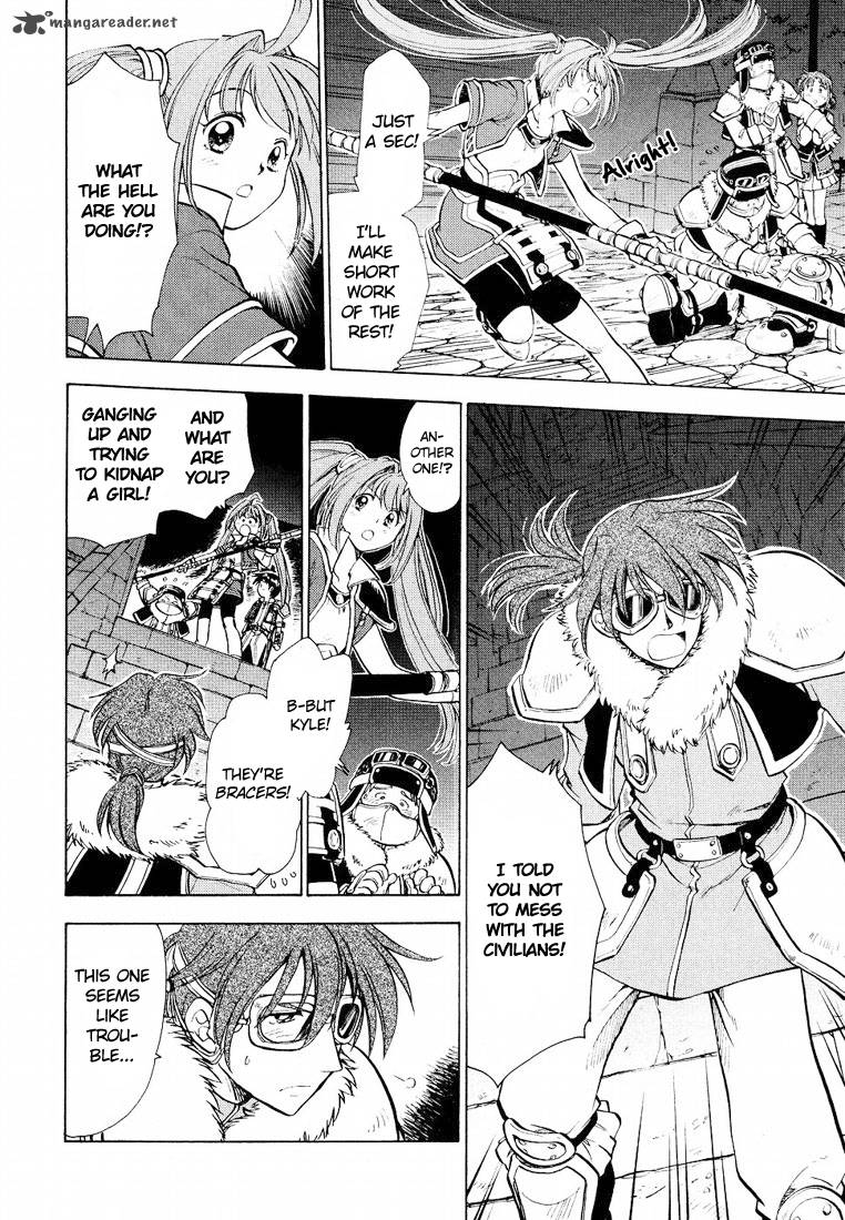 Eiyuu Densetsu Sora No Kiseki 5 6