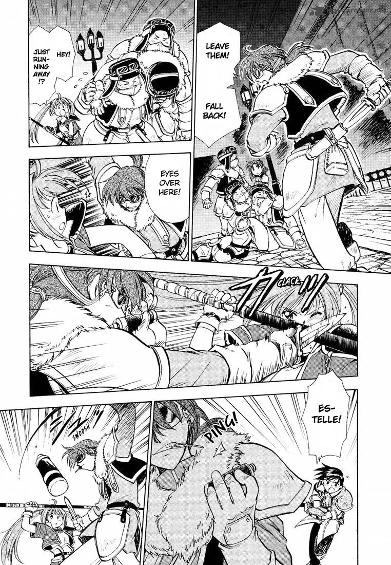 Eiyuu Densetsu Sora No Kiseki 5 7