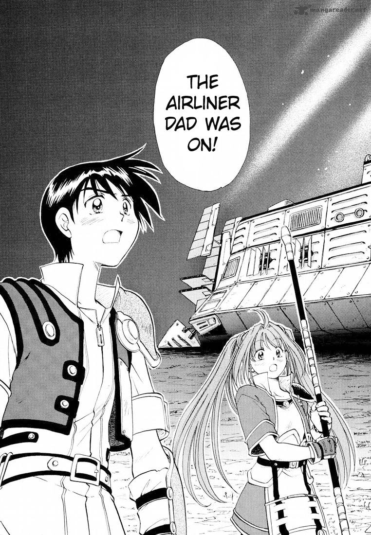 Eiyuu Densetsu Sora No Kiseki 6 11