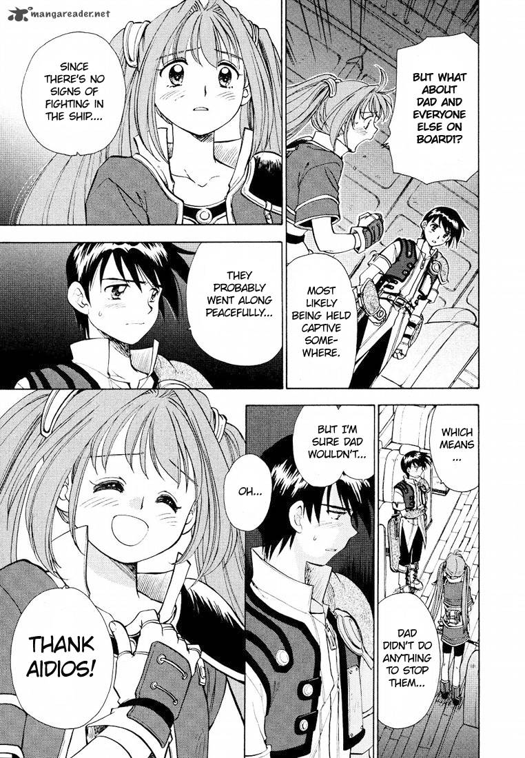Eiyuu Densetsu Sora No Kiseki 6 13