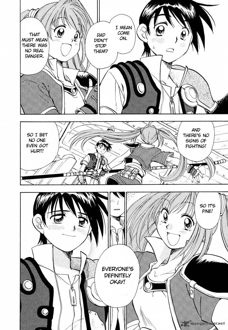 Eiyuu Densetsu Sora No Kiseki 6 14