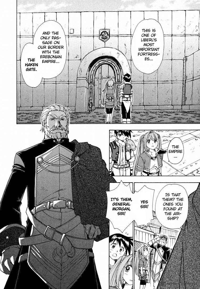 Eiyuu Densetsu Sora No Kiseki 6 18