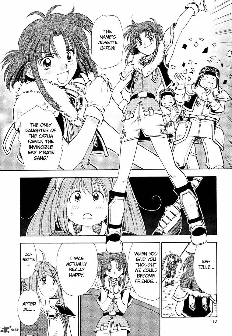 Eiyuu Densetsu Sora No Kiseki 6 4